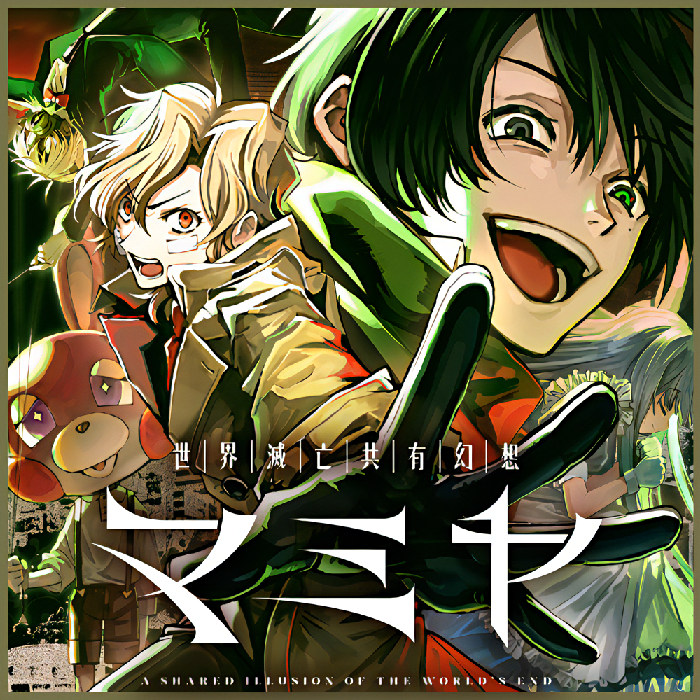 game-img