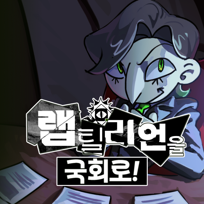 sample