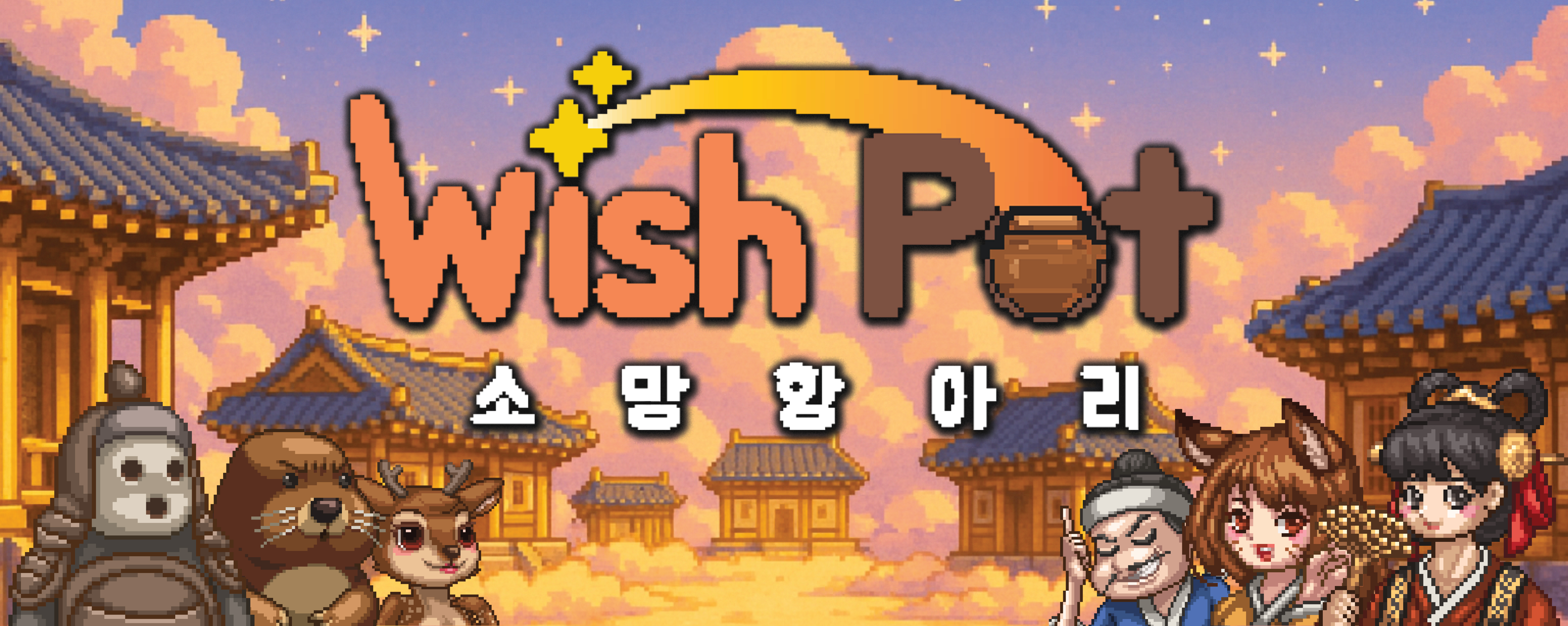 booth_banner.jpg
