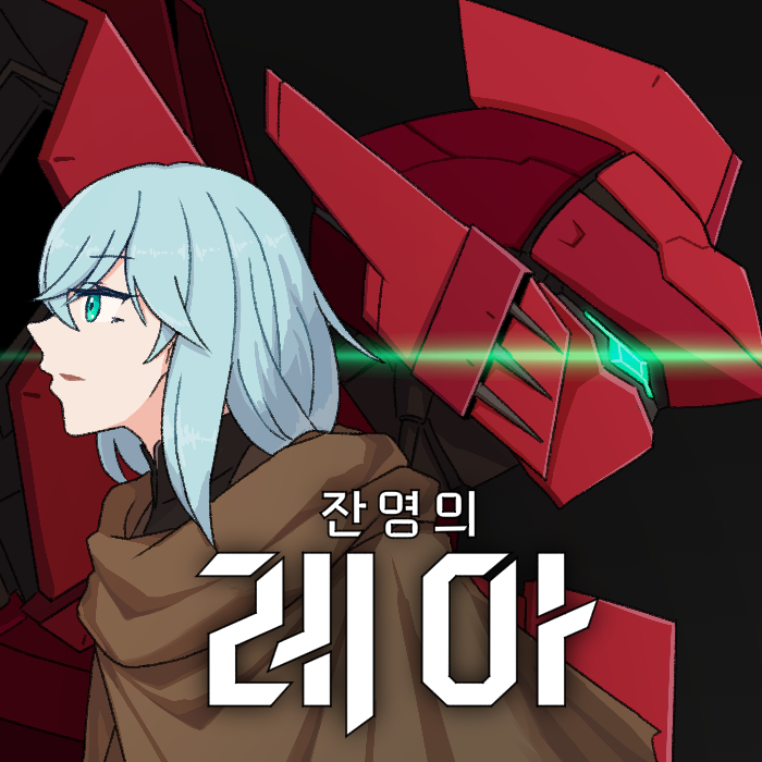 대표 이미지.png