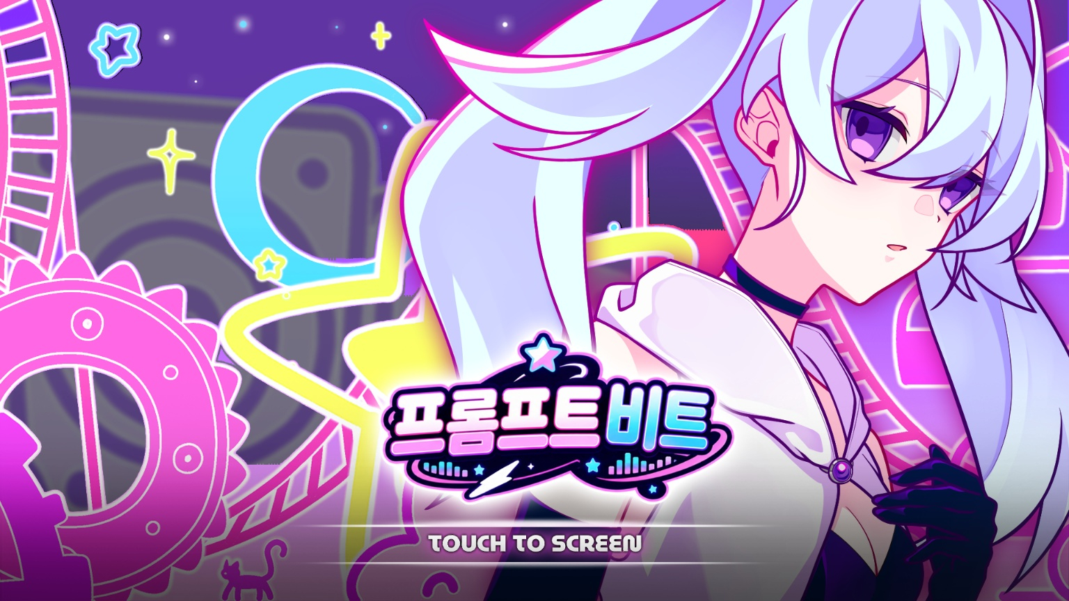 sample